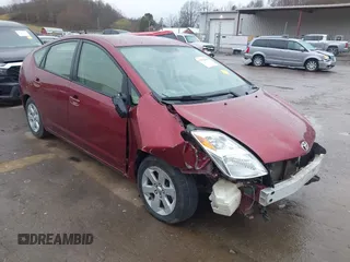 2005 Toyota Prius with VIN JTDKB20UX57037797, listed as a IAAI auction lot 41792880 with 259,123 mi miles. Bid and sale history available at carsss.com. Image 1.