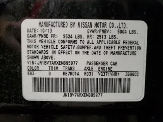 2014 Infiniti Q50 Premium with VIN JN1BV7ARXEM695977, listed as a Copart auction lot 52209795 with 100,700 mi miles and Salvage Title. Bid and sale history available at DreamBid. Image 15.