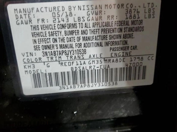2018 Nissan Sentra S with VIN 3N1AB7AP8JY310538, listed as a Copart auction lot 47594105 with 123,431 mi miles and Salvage Title. Bid and sale history available at DreamBid. Image 13.