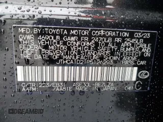 2023 Lexus IS 300 with VIN JTHCA1D21P5126293, listed as a Copart auction lot 89266235 with 8,628 mi miles and Salvage title. Bid and sale history available at DreamBid. Image 14.