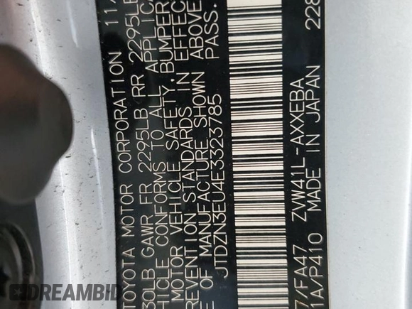 2014 Toyota Prius Two z VIN JTDZN3EU4E3323785, wystawiony jako Copart lot #60753235 z przebiegiem 250 943 mil mil oraz Szkoda całkowita • Salvage title. Historia ofert i sprzedaży dostępna na DreamBid. Obrazek 12.