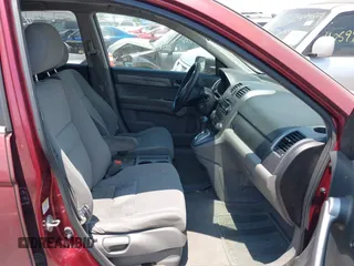 2007 Honda CR-V EX z VIN JHLRE48567C029806, wystawiony jako IAAI lot #42591340 z przebiegiem 328 496 mil mil oraz . Historia ofert i sprzedaży dostępna na DreamBid. Obrazek 5.