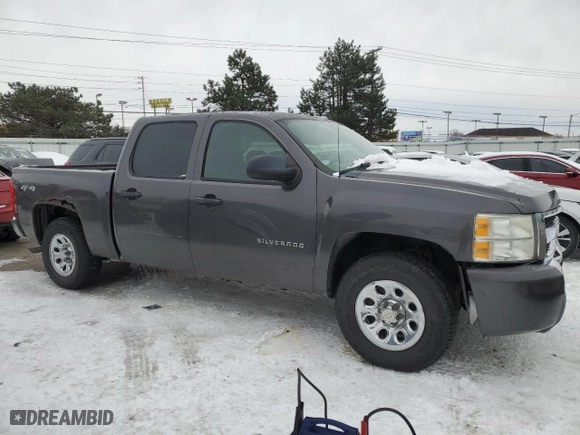 2011 Chevrolet Silverado 1500 LS with VIN 3GCPKREA4BG292104, listed as a Copart auction lot 87723925 with 280,253 mi miles and Salvage Title. Bid and sale history available at carsss.com. Image 4.