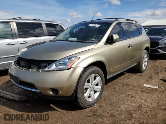 2007 Nissan Murano S with VIN JN8AZ08W47W660458, listed as a Copart auction lot 72420424 with 63,868 mi miles and Salvage Title. Bid and sale history available at carsss.com. Image 1.