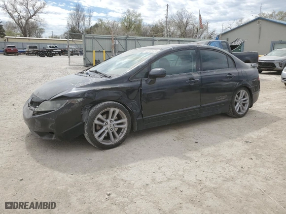 2008 Honda Civic Sdn Si with VIN 2HGFA55548H707913, listed as a Copart auction lot 50355425 with 151,682 mi miles and Salvage Title. Bid and sale history available at carsss.com. Image 1.