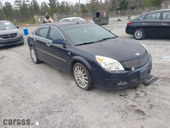 2008 Saturn Aura XR with VIN 1G8ZV57748F142718, listed as a IAAI auction lot 41510143 with NaN miles. Bid and sale history available at carsss.com. Image 1.