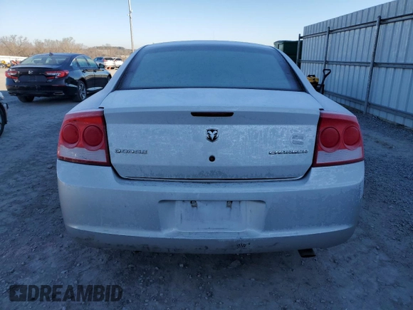 2009 Dodge Charger Police with VIN 2B3KA43TX9H587594, listed as a Copart auction lot 86266084 with 215,829 mi miles and Salvage Title. Bid and sale history available at DreamBid. Image 6.