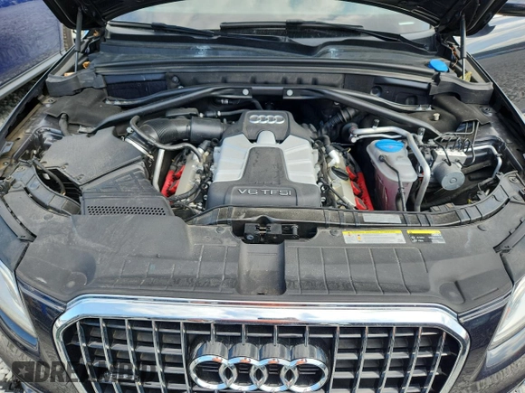 2016 Audi Q5 Premium Plus with VIN WA1D7AFP2GA114197, listed as a Copart auction lot 62717375 with 79,510 mi miles and Salvage title. Bid and sale history available at DreamBid. Image 12.