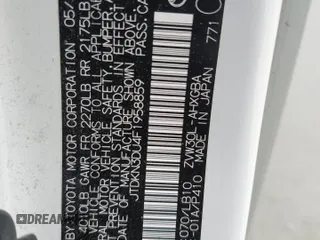 2015 Toyota Prius Four с VIN JTDKN3DU4F1958859, выставлен на аукционе Copart как лот 64813585 с пробегом 97 201 миль миль и Списание • Salvage title. История ставок и продаж доступна на DreamBid. Изображение 12.