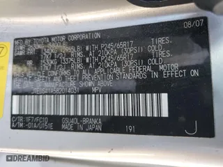 2008 Toyota Highlander with VIN JTEDS41A582014031, listed as a Copart auction lot 52428775 with 163,875 mi miles and Clean Title. Bid and sale history available at carsss.com. Image 13.