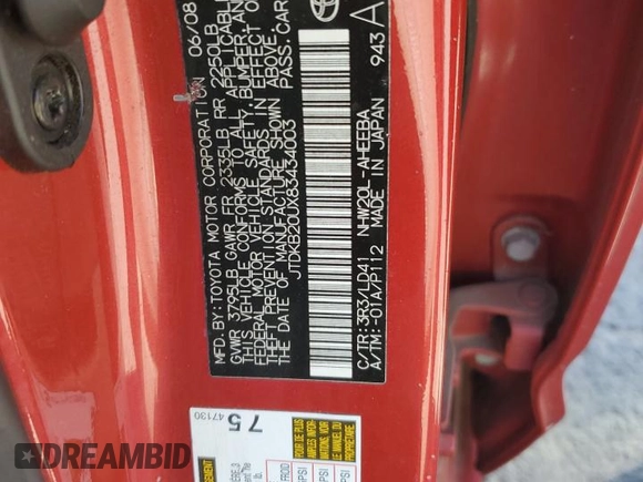 2008 Toyota Prius с VIN JTDKB20UX83434003, выставлен на аукционе Copart как лот 66490125 с пробегом 148 823 миль миль и Списание • Salvage title. История ставок и продаж доступна на DreamBid. Изображение 12.