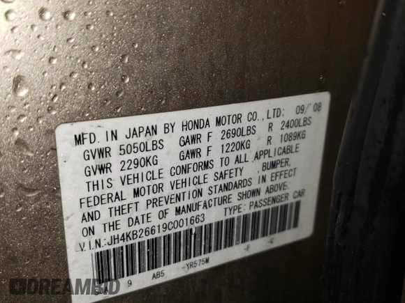 2009 Acura RL Technology z VIN JH4KB26619C001663, wystawiony jako Copart lot #47547405 z przebiegiem 116 087 mil mil oraz Szkoda całkowita • Salvage title. Historia ofert i sprzedaży dostępna na DreamBid. Obrazek 12.
