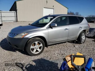 2003 Nissan Murano SL with VIN JN8AZ08W63W225953, listed as a Copart auction lot 42774315 with 173,828 mi miles and Salvage Title. Bid and sale history available at carsss.com. Image 1.
