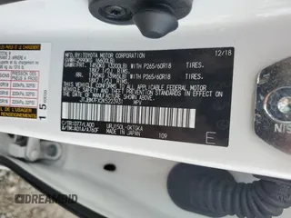 2019 Lexus GX with VIN JTJBM7FX2K5223931, listed as a Copart auction lot 51280885 with 81,207 mi miles and Salvage Title. Bid and sale history available at carsss.com. Image 13.