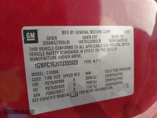 2007 Chevrolet Suburban LT with VIN 1GNFC16J97J355929, listed as a IAAI auction lot 41626223 with 186,644 mi miles. Bid and sale history available at carsss.com. Image 9.