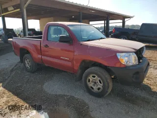 2010 Toyota Tacoma with VIN 5TENX4CN5AZ716619, listed as a Copart auction lot 79309574 with 237,667 mi miles and Salvage Title. Bid and sale history available at carsss.com. Image 4.