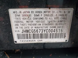 2000 Honda Accord SE с VIN JHMCG5673YC004515, выставлен на аукционе IAAI как лот 41643790 с пробегом 140 247 миль миль и . История ставок и продаж доступна на DreamBid. Изображение 9.