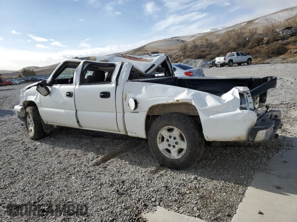 2006 Chevrolet Silverado 1500 LT1 with VIN 2GCEK13T761207865, listed as a Copart auction lot 48431545 with 0 mi miles and Salvage Title. Bid and sale history available at carsss.com. Image 2.