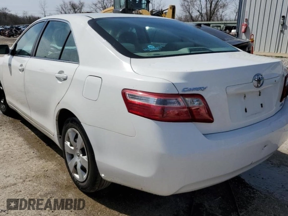 2007 Toyota Camry CE with VIN 4T1BE46K07U604964, listed as a Copart auction lot 50097195 with 258,073 mi miles and Salvage Title. Bid and sale history available at carsss.com. Image 2.