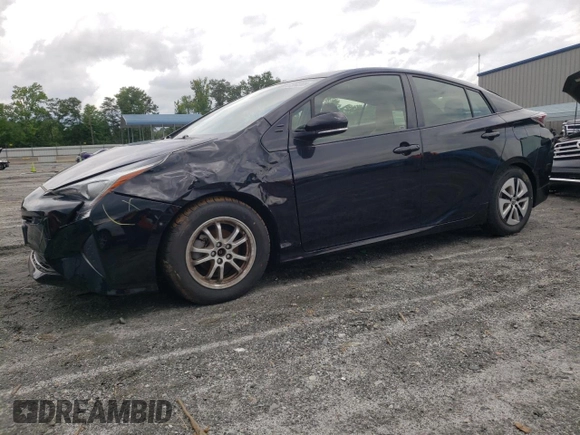 2017 Toyota Prius Two with VIN JTDKBRFU2H3052760, listed as a Copart auction lot 61064265 with Not provided miles and Salvage title. Bid and sale history available at DreamBid. Image 1.