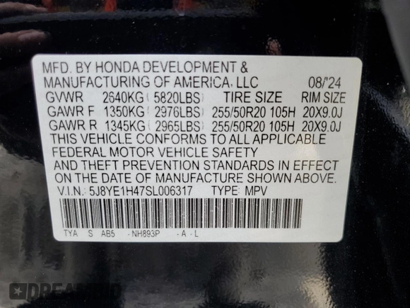 2025 Acura MDX Technology с VIN 5J8YE1H47SL006317, выставлен на аукционе Copart как лот 55786755 с пробегом 262 миль миль и Списание • Salvage title. История ставок и продаж доступна на DreamBid. Изображение 13.