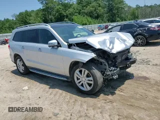 2017 Mercedes-Benz GLS 450 с VIN 4JGDF6EE8HA873486, выставлен на аукционе Copart как лот 62553825 с пробегом 137 272 миль миль и Списание • Salvage title. История ставок и продаж доступна на DreamBid. Изображение 14.