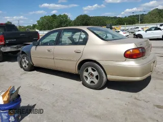 2004 Chevrolet Classic with VIN 1G1ND52F04M592712, listed as a Copart auction lot 57012374 with 123,730 mi miles and Clean Title. Bid and sale history available at carsss.com. Image 2.