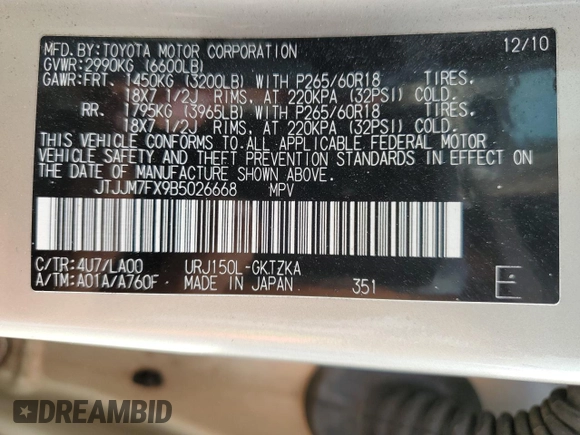 2011 Lexus GX 460 Premium with VIN JTJJM7FX9B5026668, listed as a Copart auction lot 56892905 with 226,271 mi miles and Salvage title. Bid and sale history available at DreamBid. Image 14.