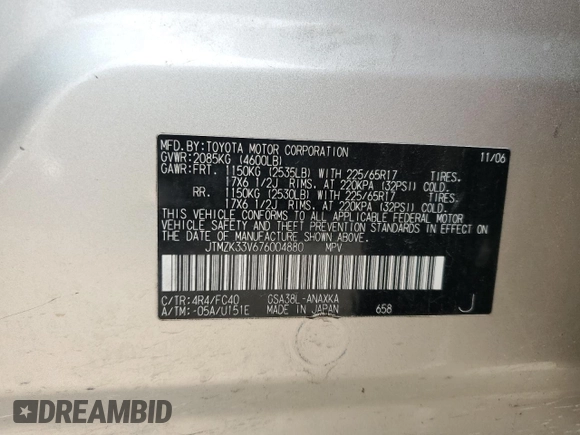 2007 Toyota RAV4 with VIN JTMZK33V676004880, listed as a Copart auction lot 47240275 with 152,957 mi miles and Salvage Title. Bid and sale history available at DreamBid. Image 12.