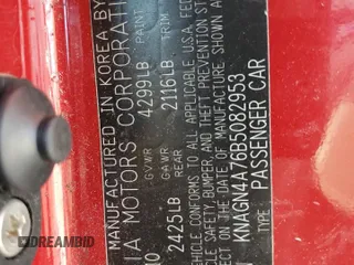 2011 Kia Optima EX z VIN KNAGN4A76B5082953, wystawiony jako Copart lot #55026185 z przebiegiem 173 167 mil mil oraz Szkoda całkowita • Salvage title. Historia ofert i sprzedaży dostępna na DreamBid. Obrazek 12.