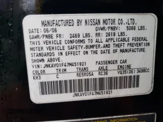 2007 Infiniti M x with VIN JNKAY01F47M451921, listed as a Copart auction lot 39095394 with 224,196 mi miles and Non Repairable. Bid and sale history available at carsss.com. Image 13.