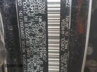 2016 Toyota Prius Two z VIN JTDKBRFU4G3515948, wystawiony jako Copart lot #58706655 z przebiegiem Nie podano mil oraz Nie do naprawy • Non repairable. Historia ofert i sprzedaży dostępna na DreamBid. Obrazek 12.