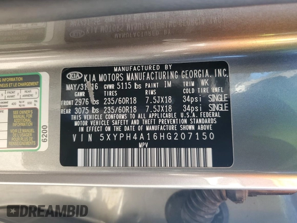 2017 Kia Sorento EX with VIN 5XYPH4A16HG207150, listed as a Copart auction lot 48208525 with 55,471 mi miles and Salvage title. Bid and sale history available at DreamBid. Image 14.