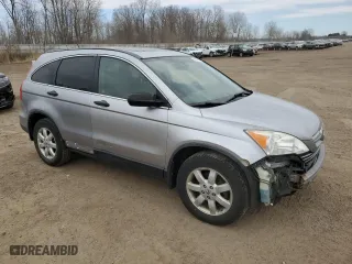 2008 Honda CR-V EX with VIN JHLRE38558C032479, listed as a Copart auction lot 50843845 with 123,624 mi miles and Clean Title. Bid and sale history available at carsss.com. Image 4.