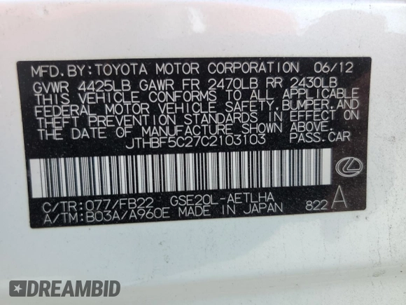 2012 Lexus IS 250 with VIN JTHBF5C27C2103103, listed as a Copart auction lot 61854135 with 170,924 mi miles and Salvage title. Bid and sale history available at DreamBid. Image 12.