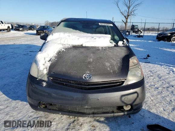 2008 Toyota Prius with VIN JTDKB20U283377828, listed as a Copart auction lot 88783825 with Not Provided miles and Non Repairable. Bid and sale history available at DreamBid. Image 5.