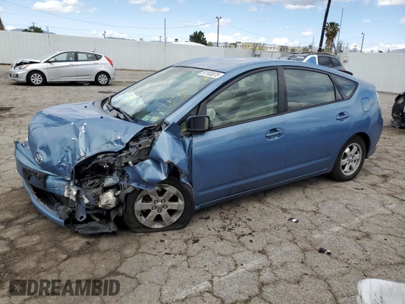 2005 Toyota Prius with VIN JTDKB20U253011735, listed as a Copart auction lot 51183875 with Not Provided miles and Salvage Title. Bid and sale history available at DreamBid. Image 1.