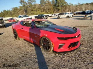 2016 Chevrolet Camaro 2SS with VIN 1G1FG1R78G0128775, listed as a Copart auction lot 87404044 with 0 mi miles and Salvage Title. Bid and sale history available at carsss.com. Image 4.