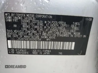 2009 Scion xB with VIN JTLKE50E591092754, listed as a Copart auction lot 54684255 with 188,538 mi miles and Salvage Title. Bid and sale history available at DreamBid. Image 13.