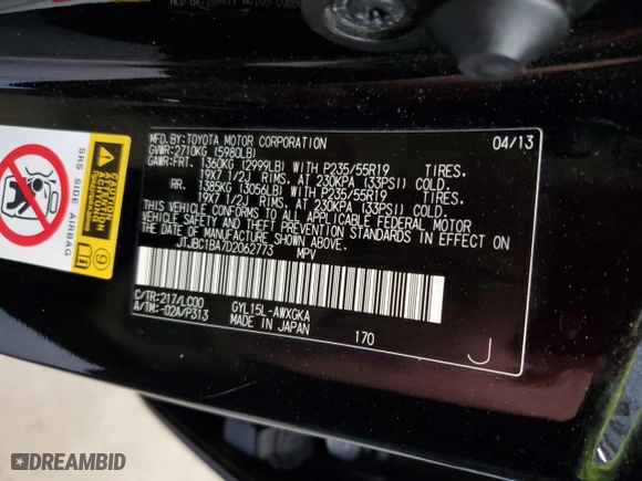 2013 Lexus RX 450h with VIN JTJBC1BA7D2062773, listed as a Copart auction lot 88474515 with 295,930 mi miles and Clean Title. Bid and sale history available at carsss.com. Image 13.
