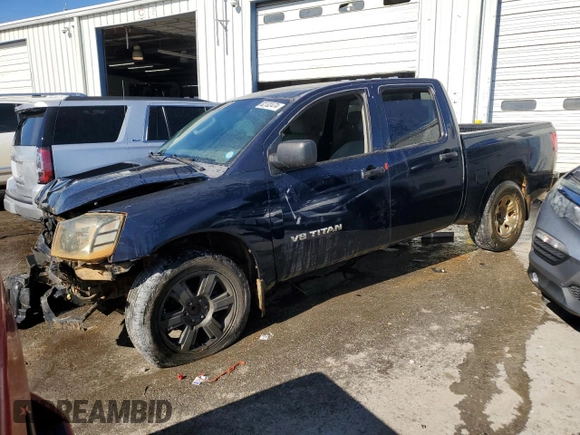 2007 Nissan Titan XE with VIN 1N6BA07A47N245317, listed as a Copart auction lot 82702474 with 230,066 mi miles and Salvage Title. Bid and sale history available at DreamBid. Image 1.