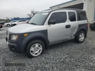 2008 Honda Element LX with VIN 5J6YH18338L002085, listed as a Copart auction lot 42014615 with 244,879 mi miles and Salvage Title. Bid and sale history available at DreamBid. Image 1.