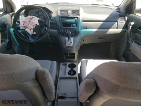 2008 Honda CR-V LX with VIN 3CZRE38348G709928, listed as a Copart auction lot 49900545 with 241,931 mi miles and Salvage Title. Bid and sale history available at carsss.com. Image 8.