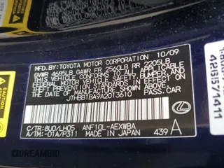 2010 Lexus HS with VIN JTHBB1BA9A2013610, listed as a Copart auction lot 72096694 with 24,160 mi miles and Salvage Title. Bid and sale history available at carsss.com. Image 12.