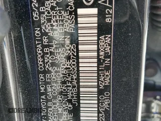 2025 Lexus UX z VIN JTHYBJAH6S2007225, wystawiony jako Copart lot #49593555 z przebiegiem 6963 mil mil oraz Nie do naprawy. Historia ofert i sprzedaży dostępna na DreamBid. Obrazek 14.