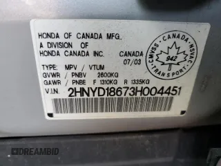 2003 Acura MDX Touring with VIN 2HNYD18673H004451, listed as a Copart auction lot 48610105 with 254,399 mi miles and Clean Title. Bid and sale history available at DreamBid. Image 13.
