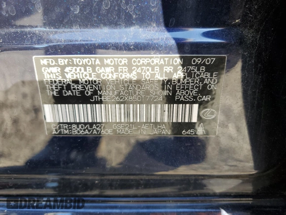2008 Lexus IS 350 with VIN JTHBE262X85017724, listed as a Copart auction lot 57172125 with 144,018 mi miles and Salvage title. Bid and sale history available at DreamBid. Image 12.