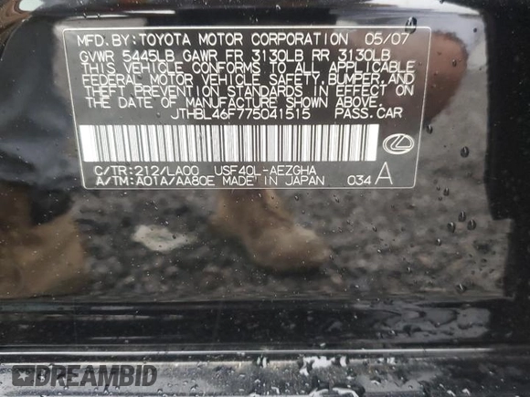 2007 Lexus LS 460 z VIN JTHBL46F775041515, wystawiony jako Copart lot #55147975 z przebiegiem 193 755 mil mil oraz Szkoda całkowita • Salvage title. Historia ofert i sprzedaży dostępna na DreamBid. Obrazek 12.