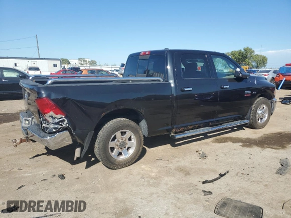 2011 Ram 2500 ST with VIN 3D7TP2CT8BG549380, listed as a Copart auction lot 73110884 with 231,409 mi miles and Salvage title. Bid and sale history available at DreamBid. Image 3.