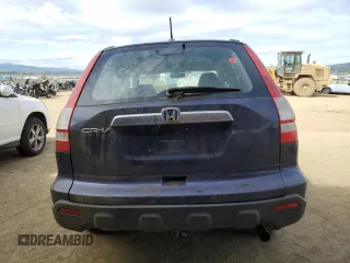 2007 Honda CR-V EX-L with VIN JHLRE48757C020354, listed as a Copart auction lot 49921635 with Not Provided miles and Clean Title. Bid and sale history available at carsss.com. Image 6.